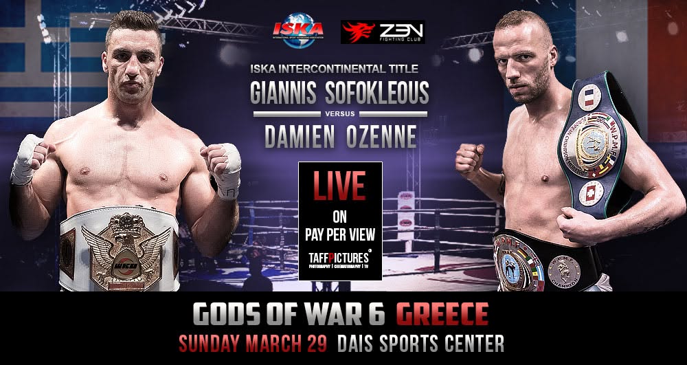 Gods of War 6 poster