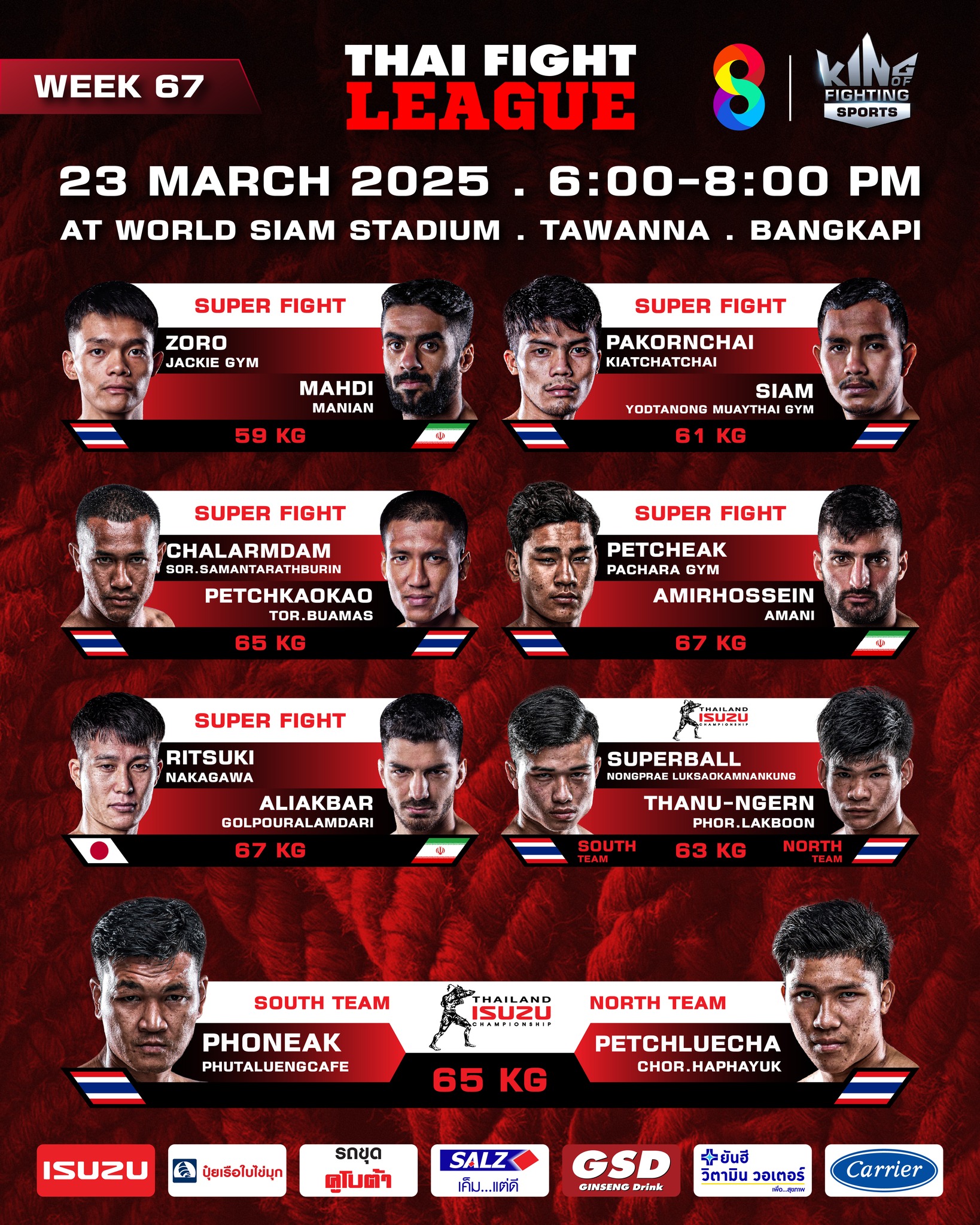 Thai Fight League 67 poster