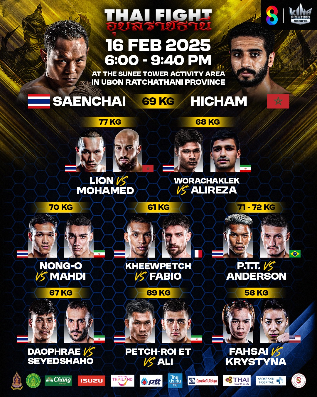Thai Fight: Ubon Ratchathani (16.02.2025) poster