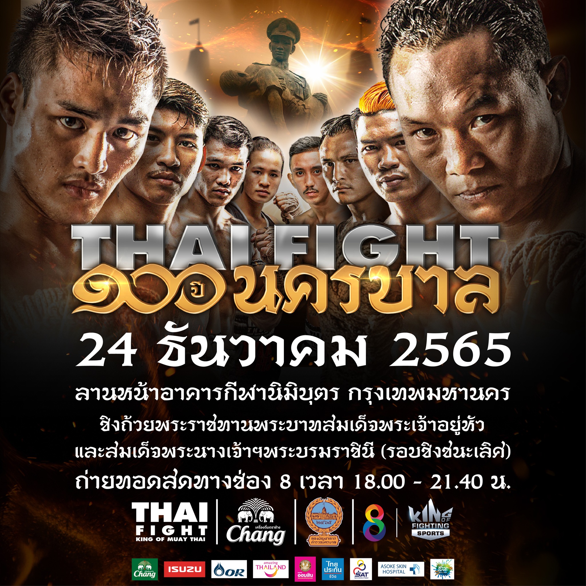 Thai Fight: 100 Years Metropolitan (24.12.2022) poster