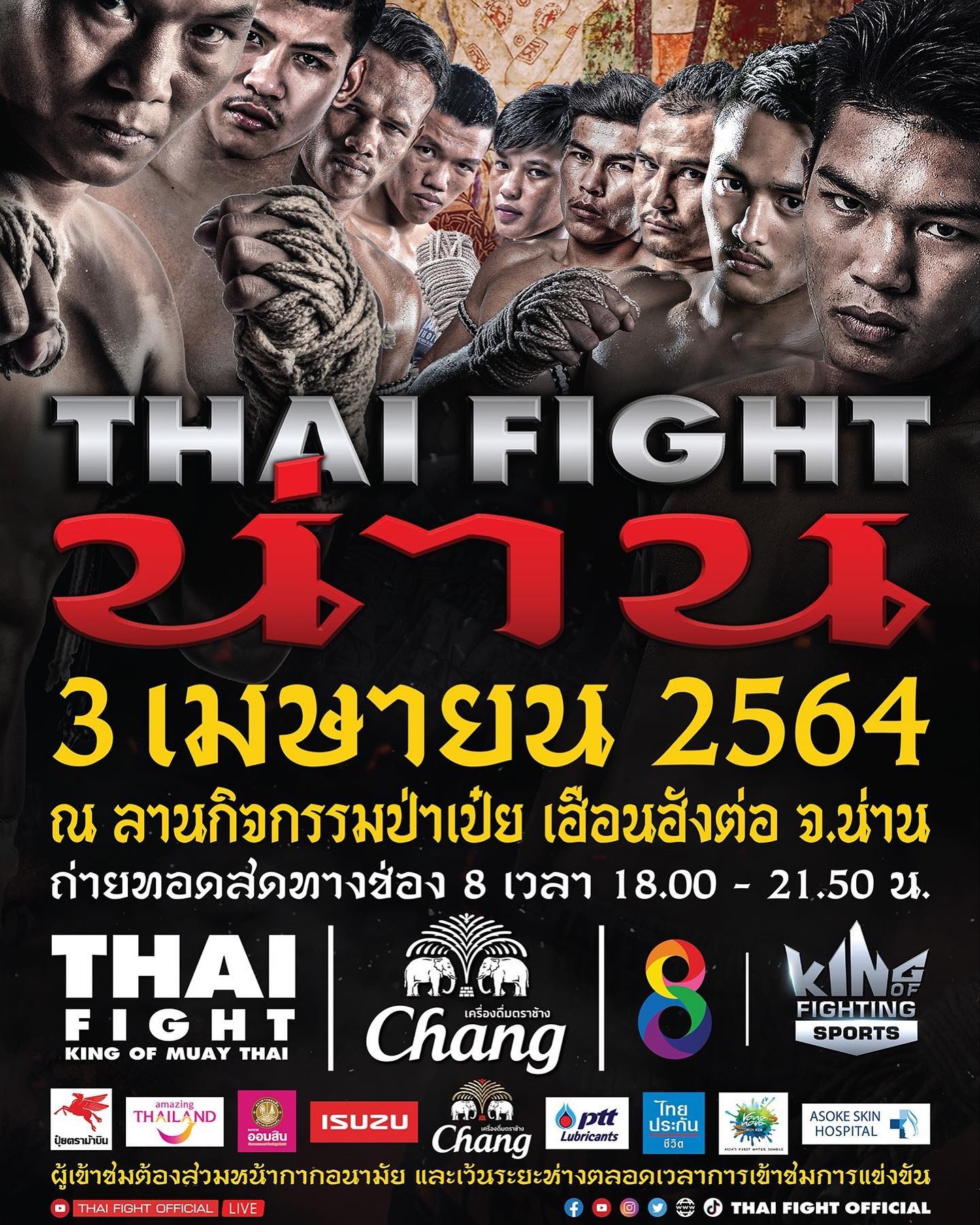 Thai Fight: Nan (03.04.2021) poster