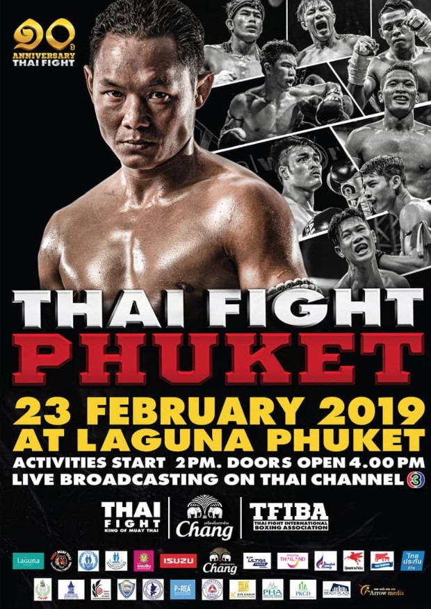 Thai Fight: Phuket (23.02.2019) poster