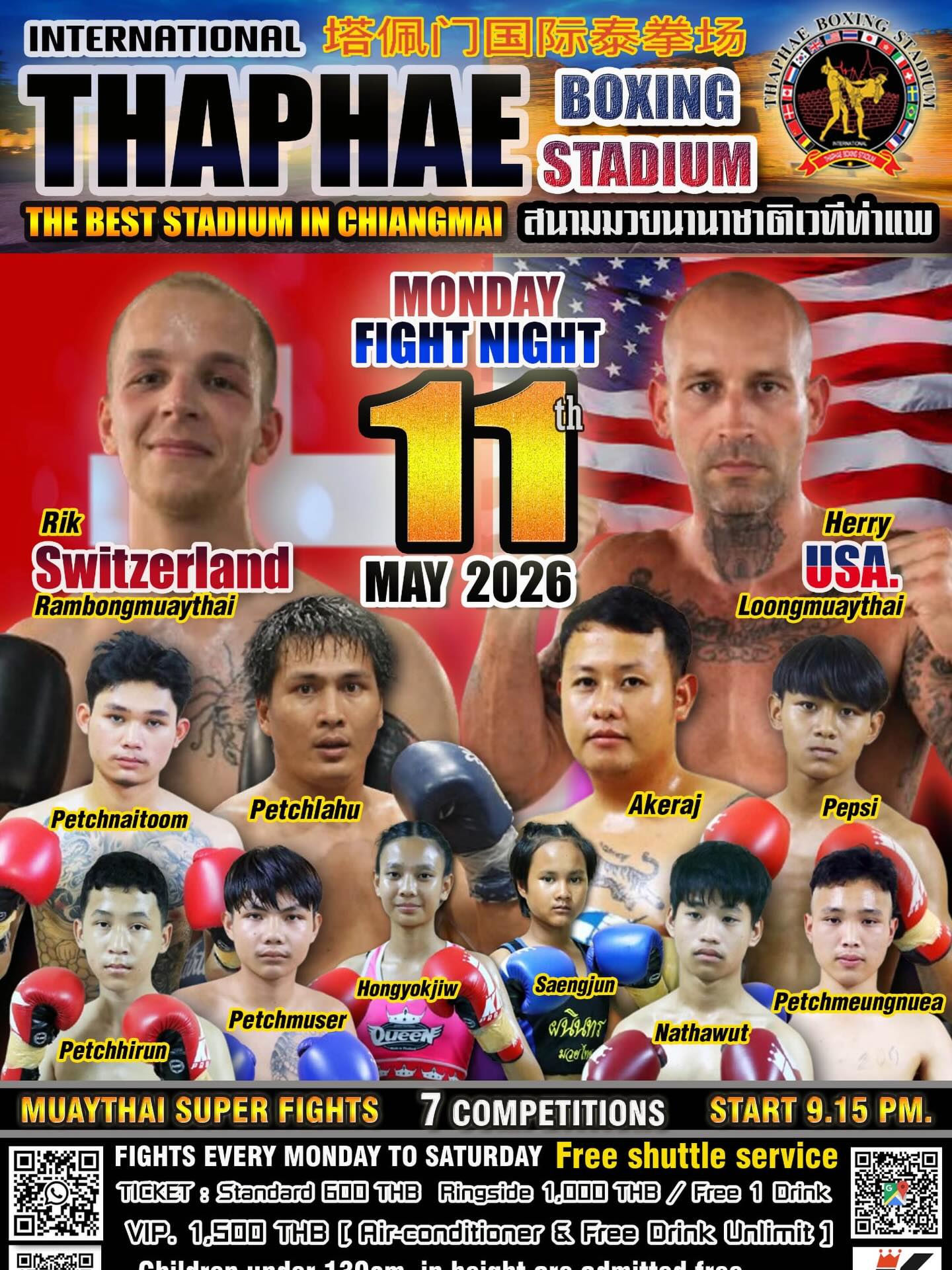 Thaphae Boxing Stadium (11.05.2026) poster
