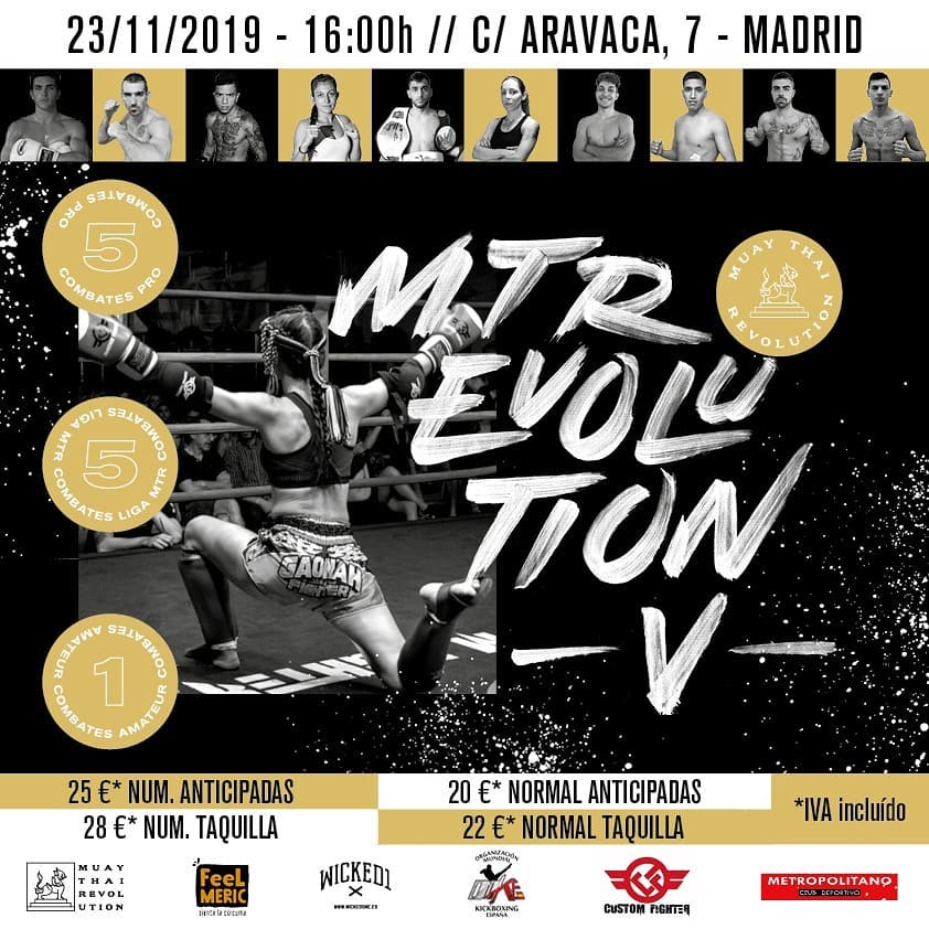 MTR Evolution V poster
