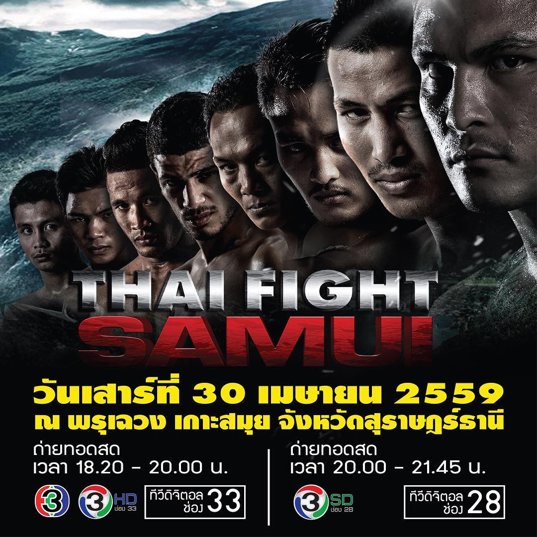 Thai Fight: Samui (30.04.2016) poster