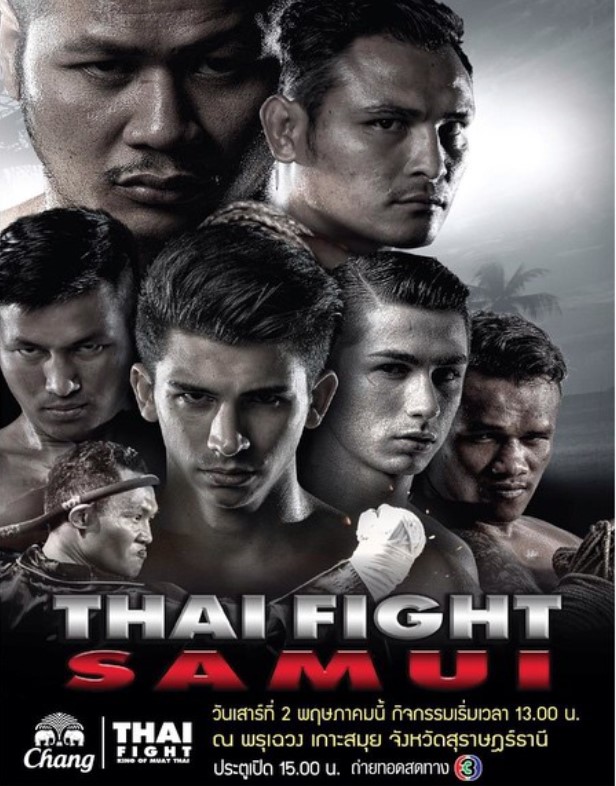 Thai Fight: Samui (02.05.2015) poster