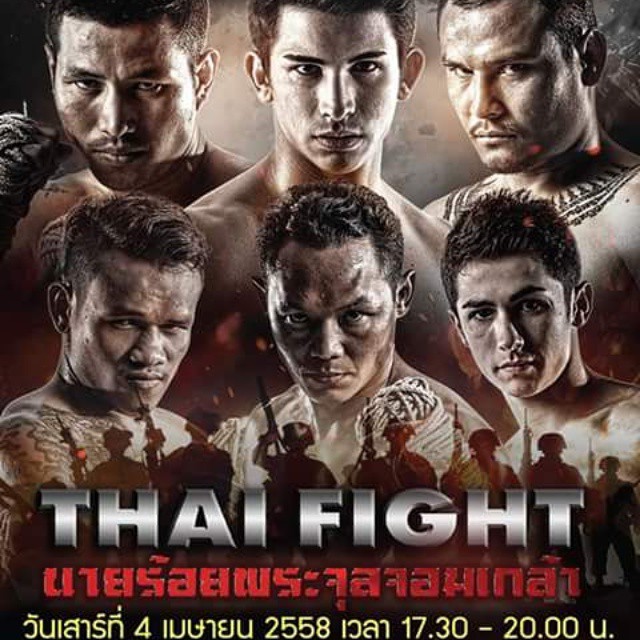 Thai Fight: CRMA (04.04.2015) poster