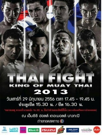 Thai Fight: Bangkok (29.06.2013) poster