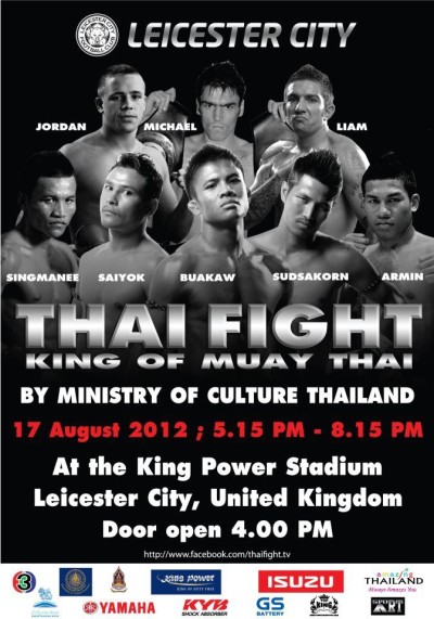 Thai Fight: England (17.08.2012) poster