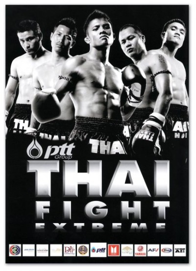 Thai Fight: Japan (07.08.2011) poster
