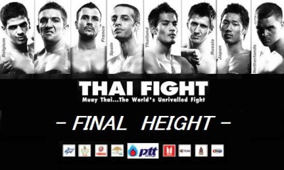 Thai Fight: 2010 Stage 2 (25.10.2010) poster