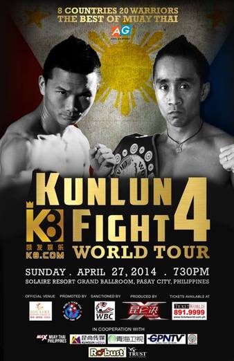 Kunlun Fight 4 poster