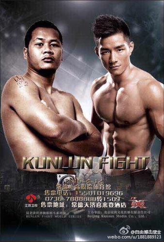 Kunlun Fight 22 poster