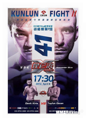Kunlun Fight 41 poster