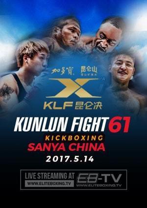 Kunlun Fight 61 poster