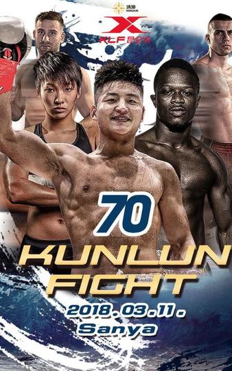 Kunlun Fight 70 poster
