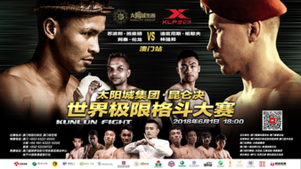 Kunlun Fight Macao poster