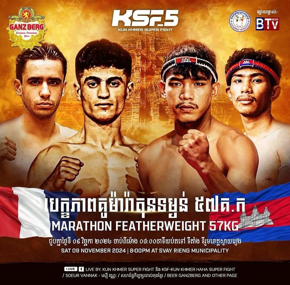 Kun Khmer Super Fight (09.11.2024) poster