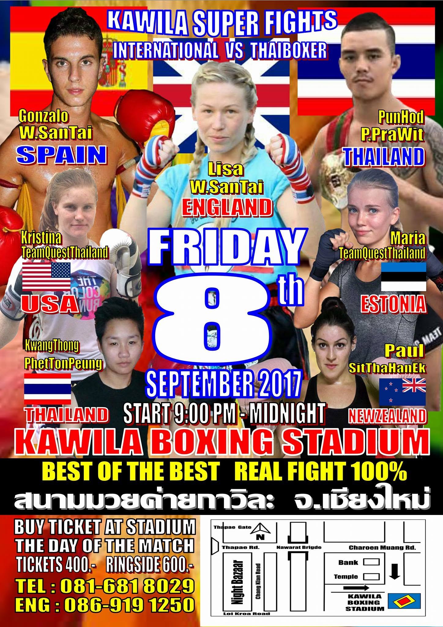 Kawila Boxing Stadium (08.09.2017) poster