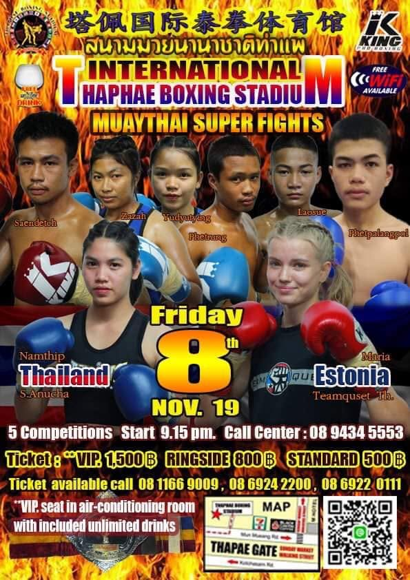 Thaphae Boxing Stadium (08.11.2019) poster