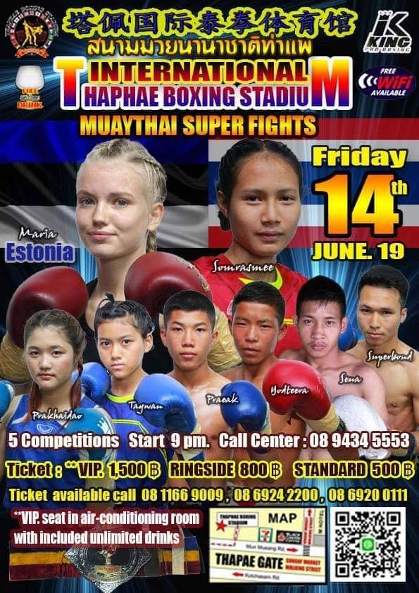 Thaphae Boxing Stadium (14.06.2019) poster