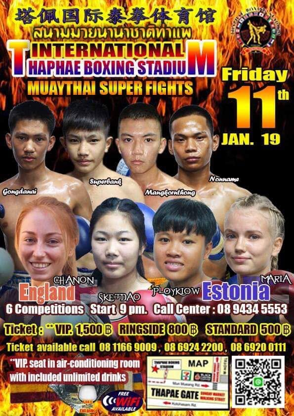 Thaphae Boxing Stadium (11.01.2019) poster