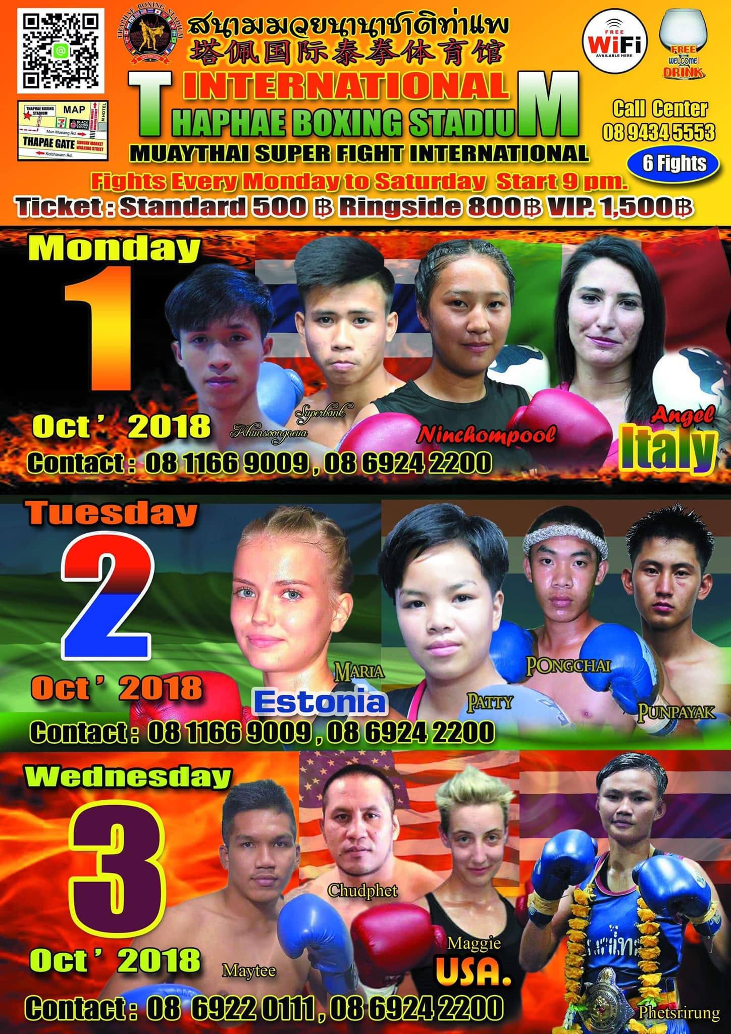 Thaphae Boxing Stadium (02.10.2018) poster