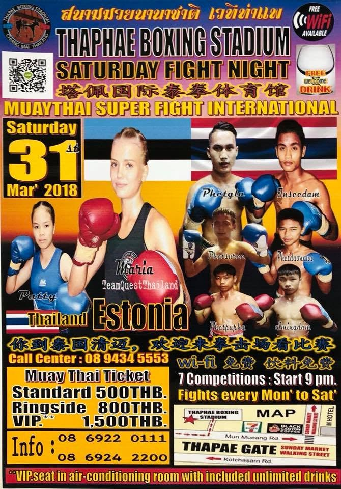 Thaphae Boxing Stadium (31.03.2018) poster