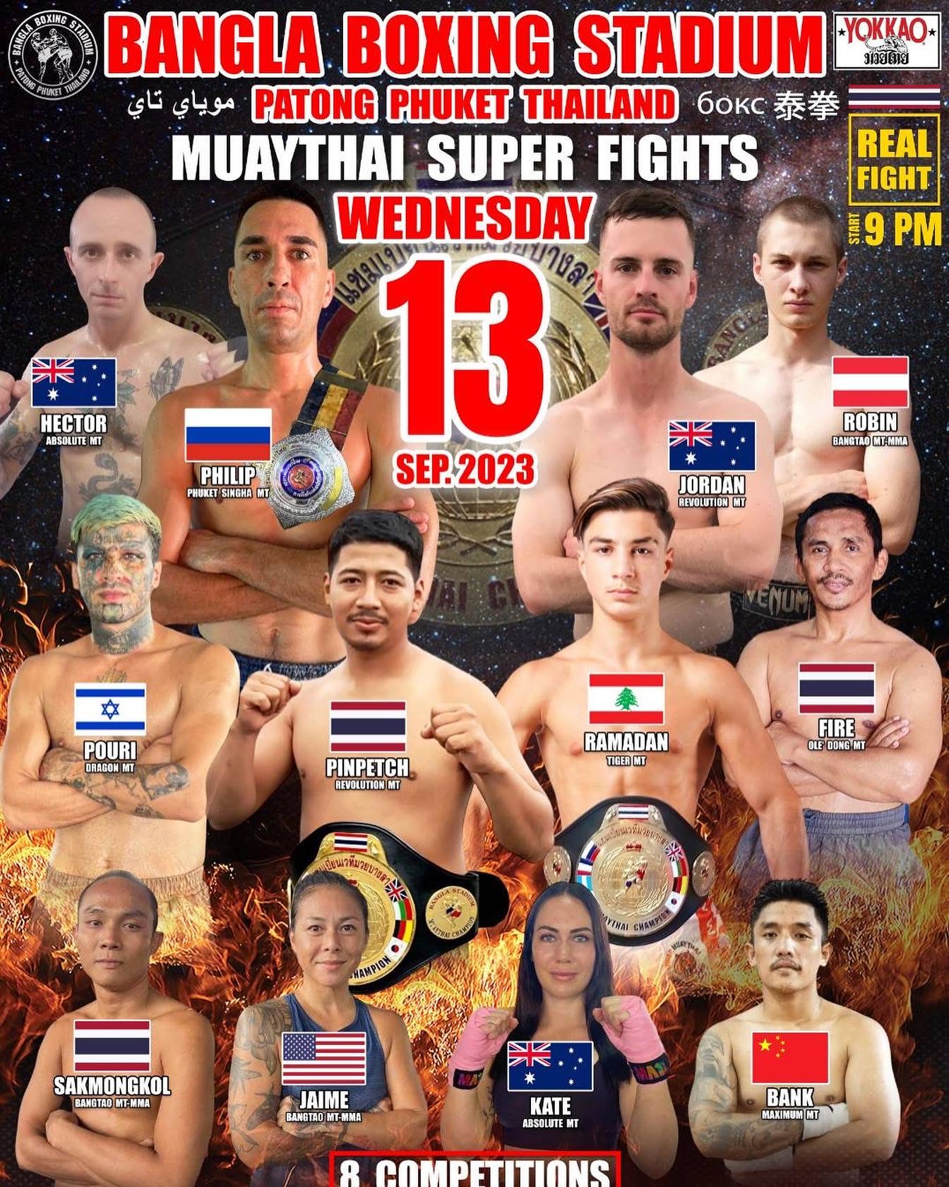 Bangla Boxing Stadium (13.09.2023) poster