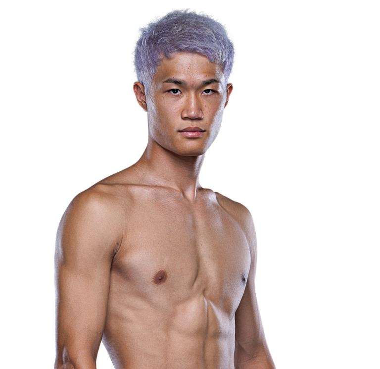 Aiji