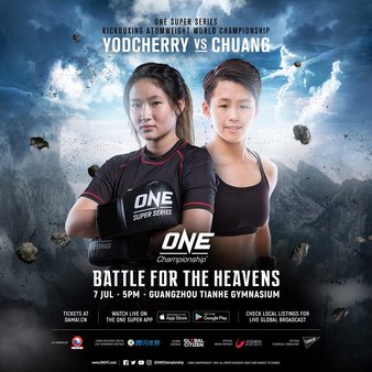 ONE - Battle For The Heavens poster