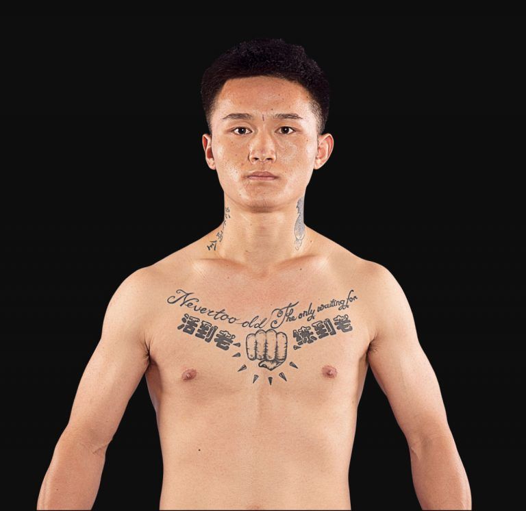 Wang Jia Le