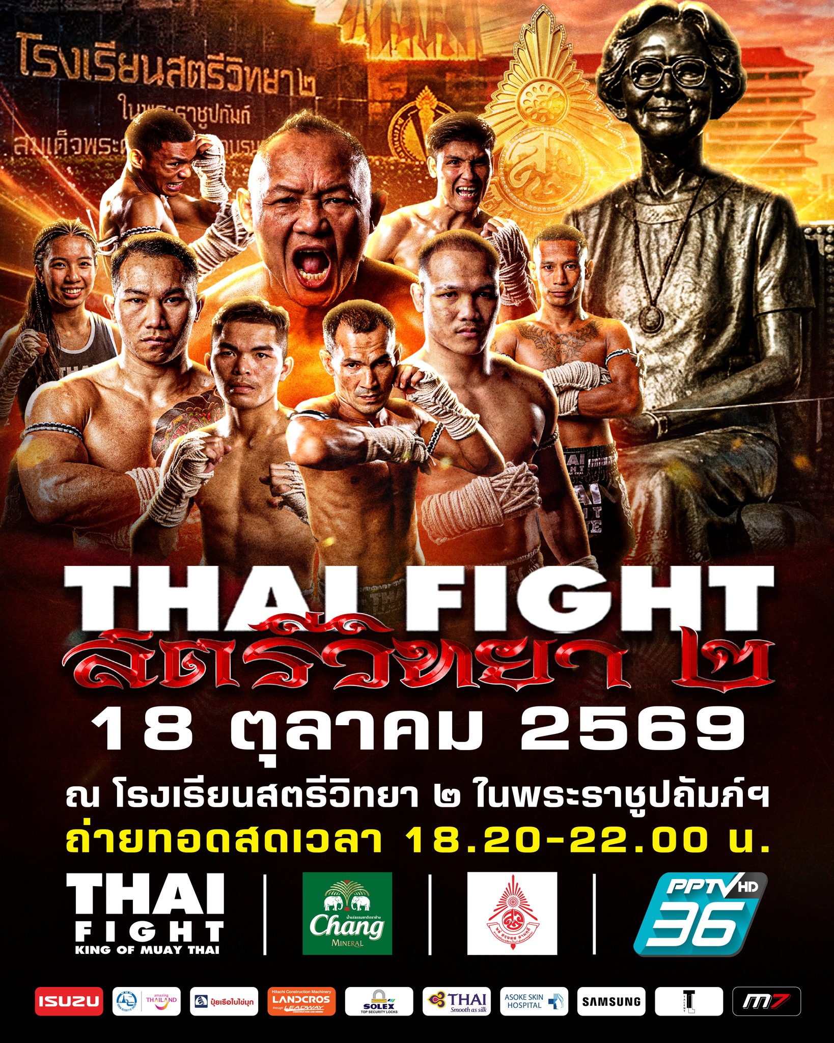 Thai Fight: Songkhla (18.10.2026) poster