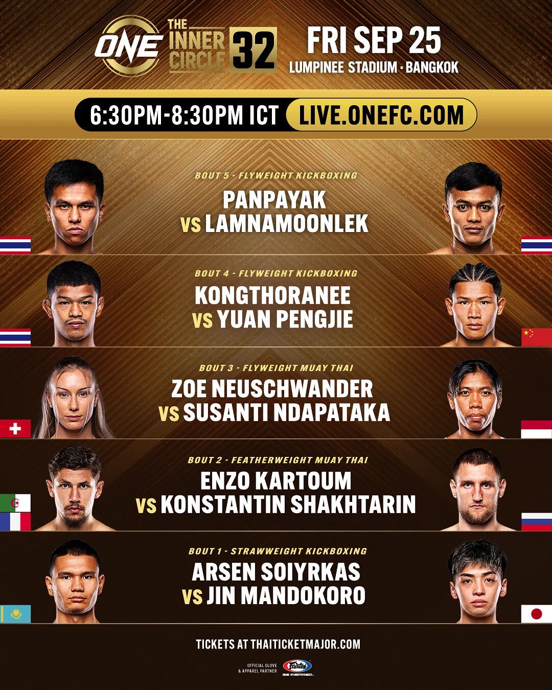 ONE The Inner Circle 32 poster