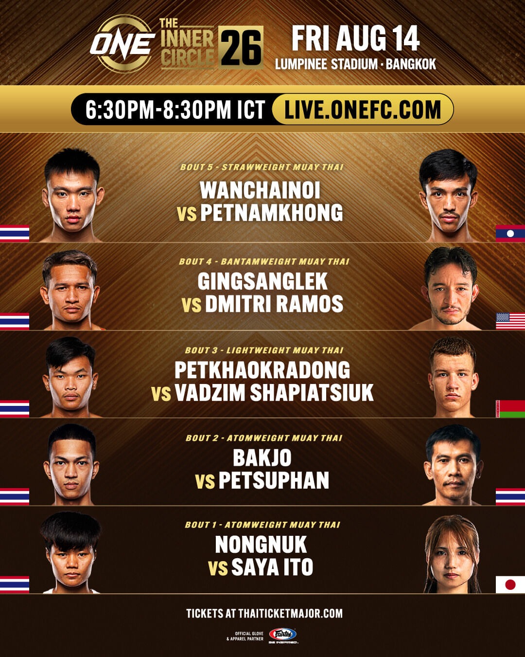 ONE The Inner Circle 26 poster