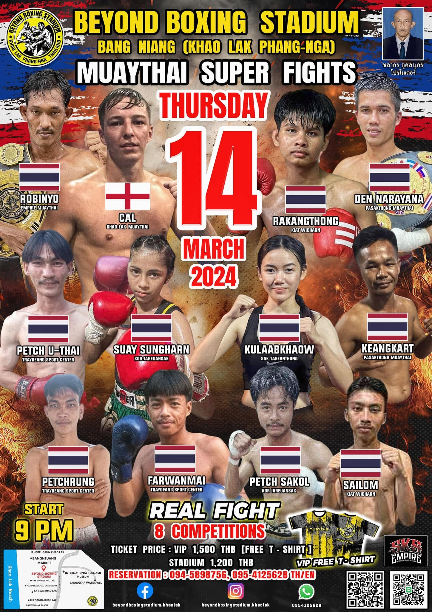 Beyond Boxing Stadium (14.03.2024) poster