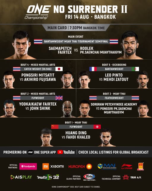ONE - No Surrender II poster