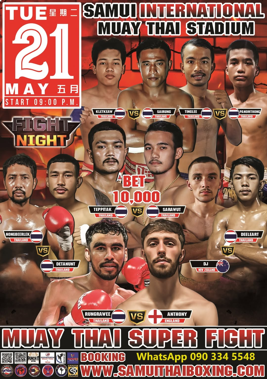 Samui International Stadium (21.05.2024) poster