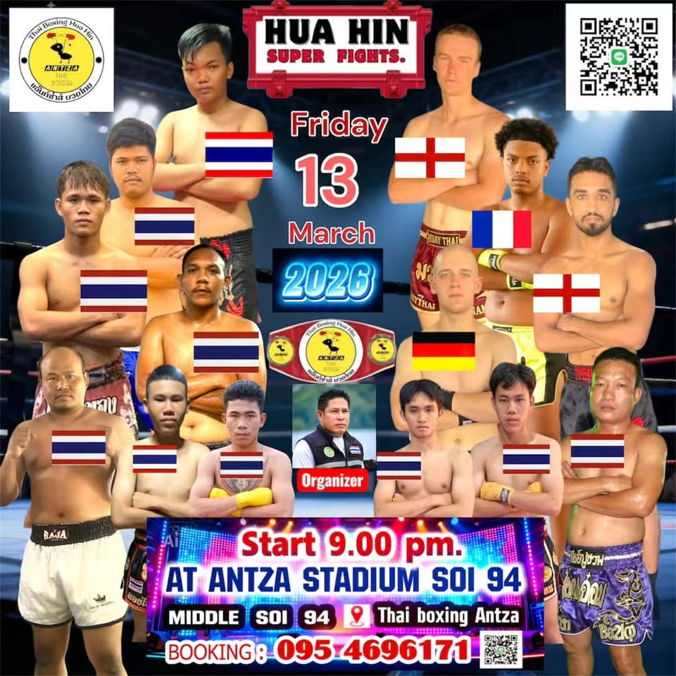 Antza Boxing Stadium (13.03.2026) poster