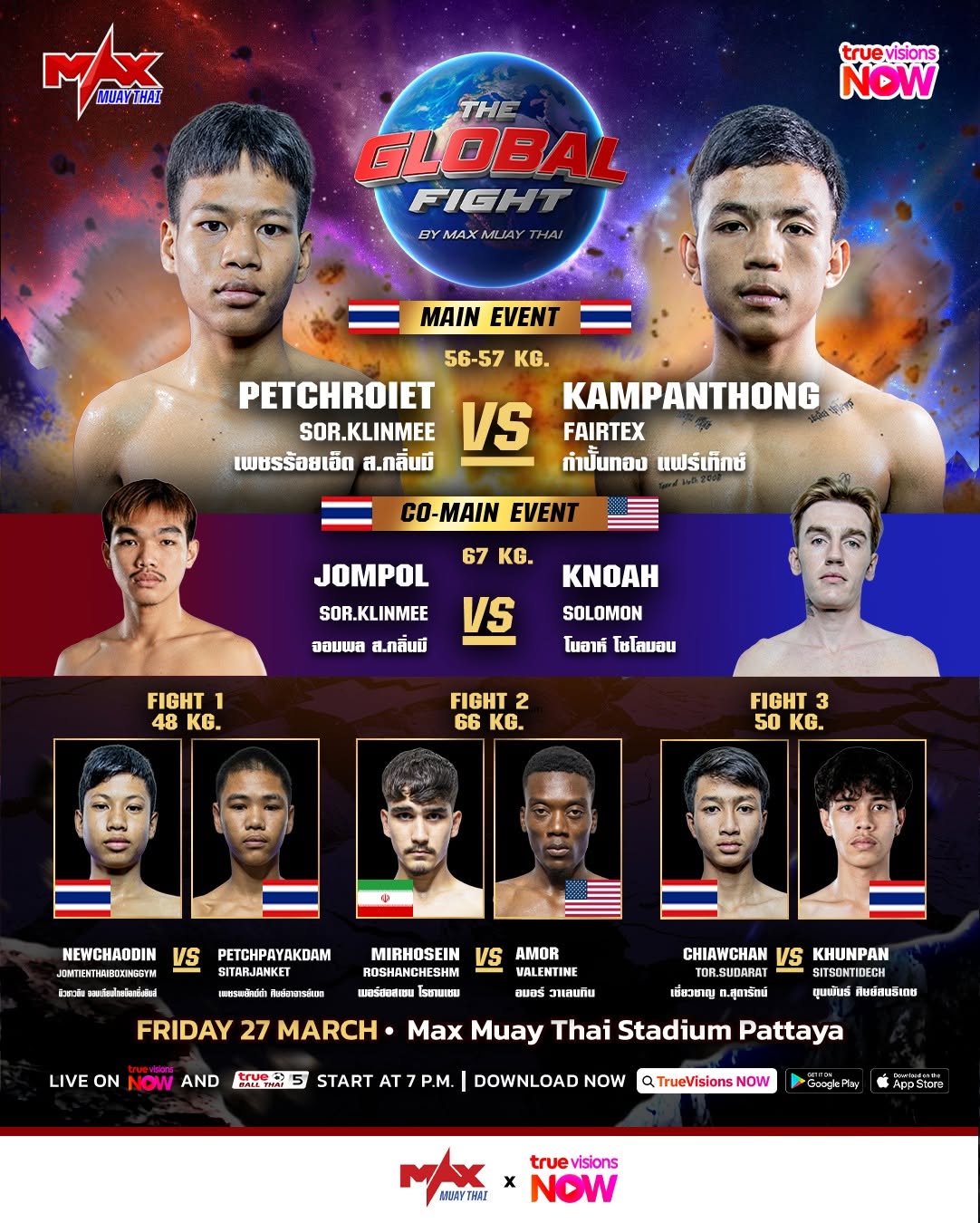 Max Muay Thai (27.03.2026) poster