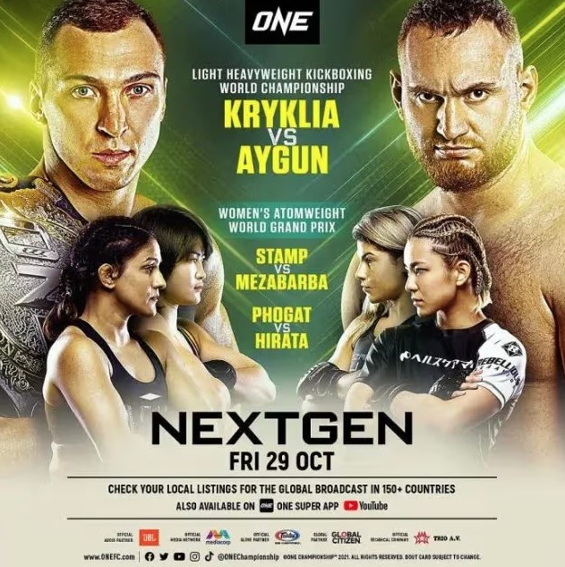 ONE - NextGen poster