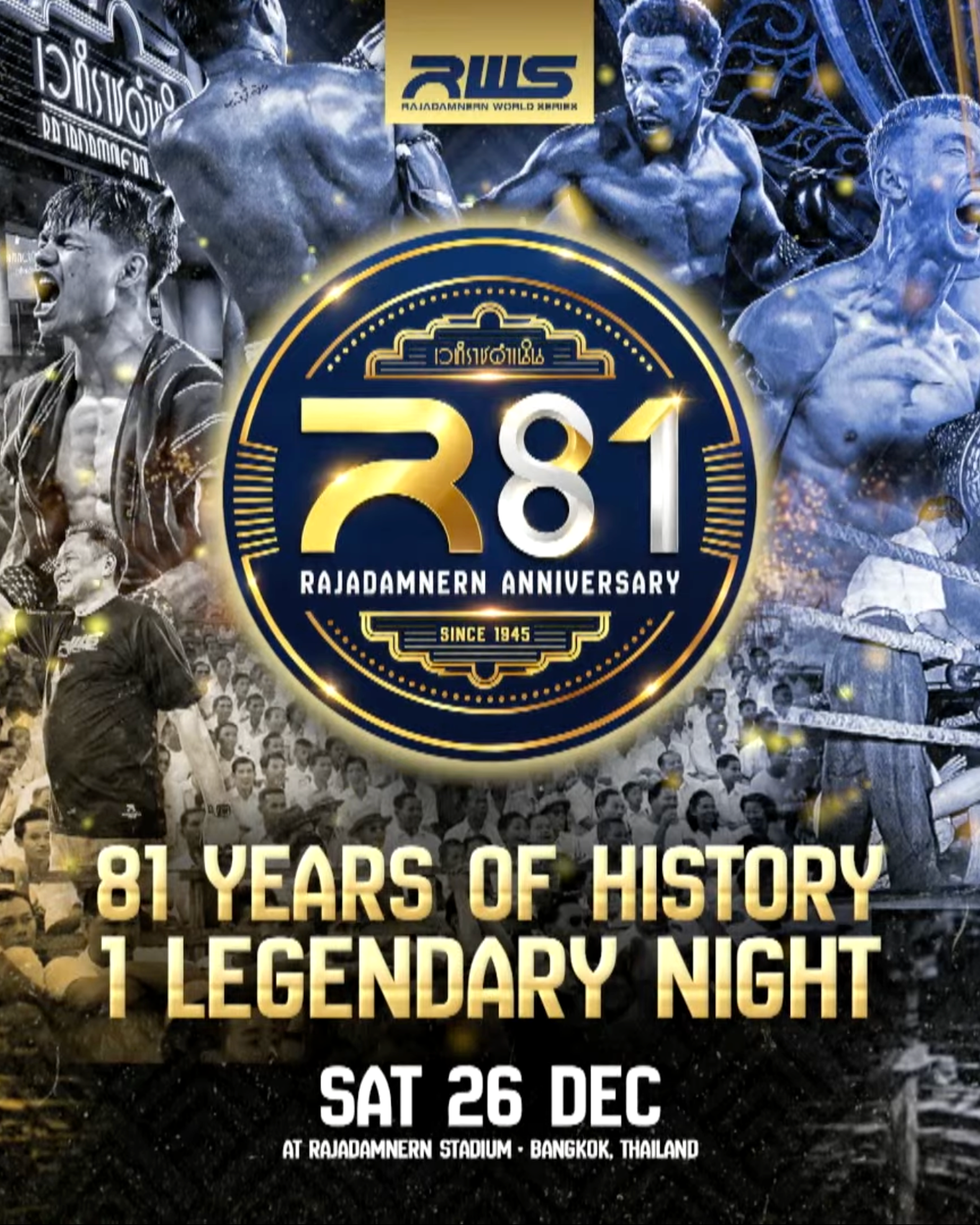 Rajadamnern World Series 227 poster