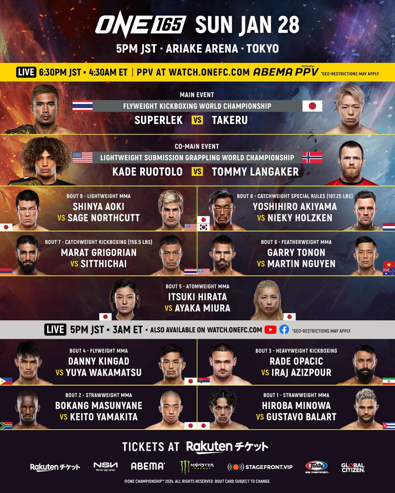 ONE 165 poster
