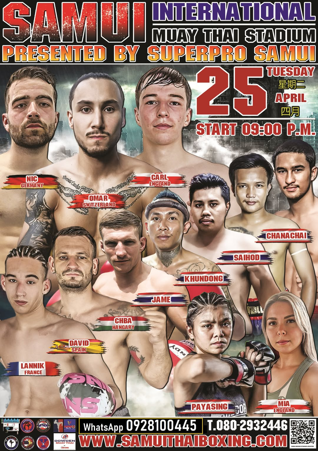 Samui International Stadium (25.04.2023) poster