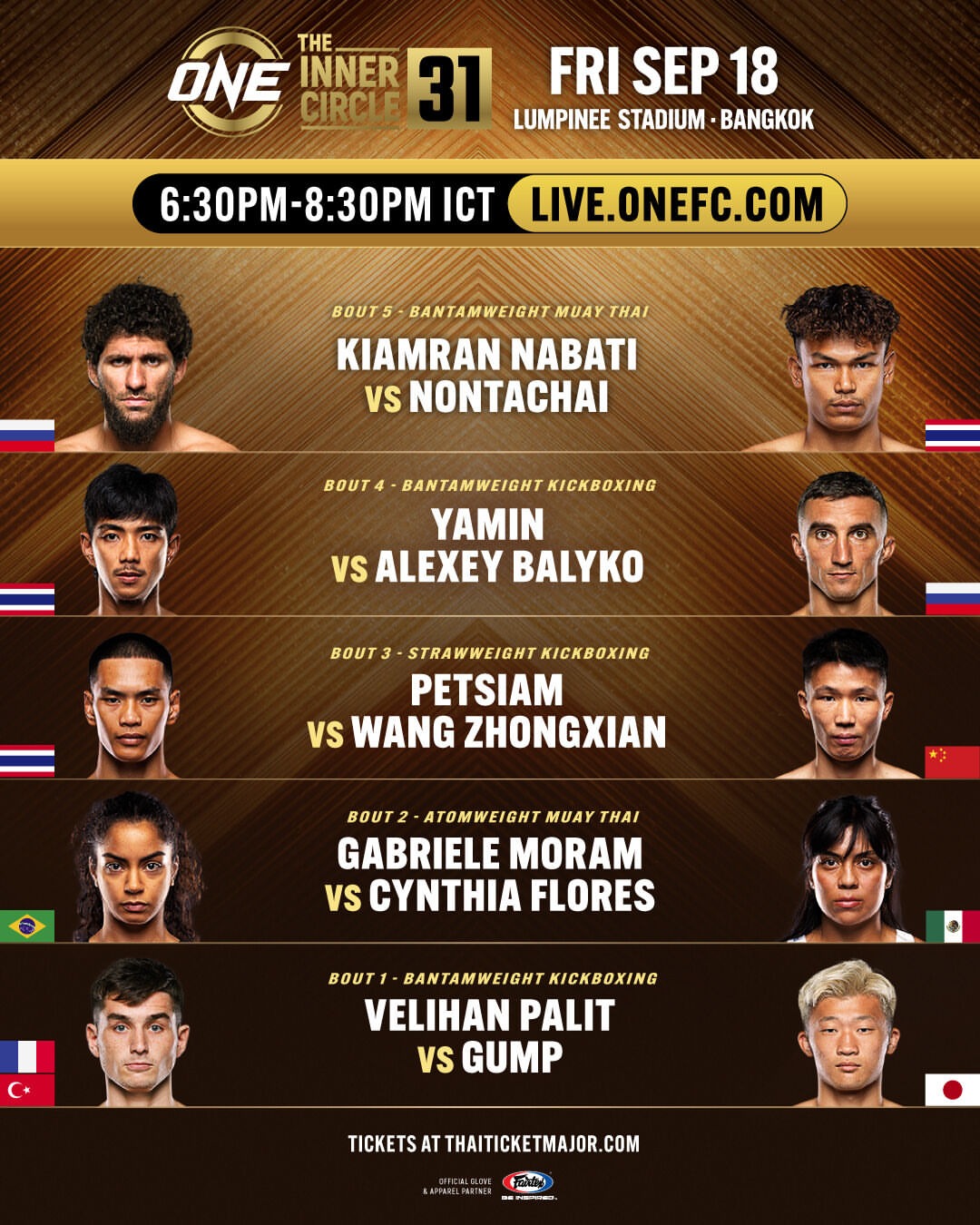 ONE The Inner Circle 31 poster