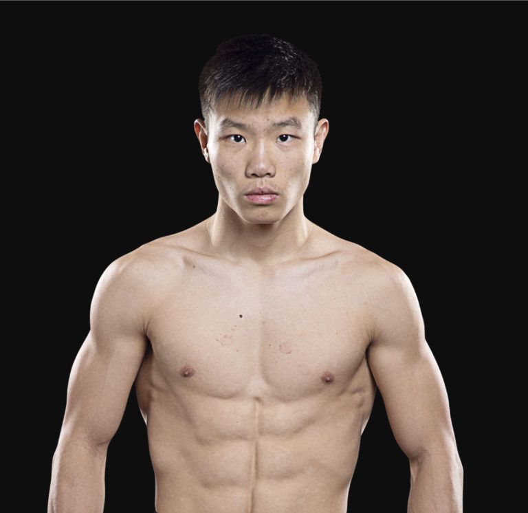 Xie Yu Hang
