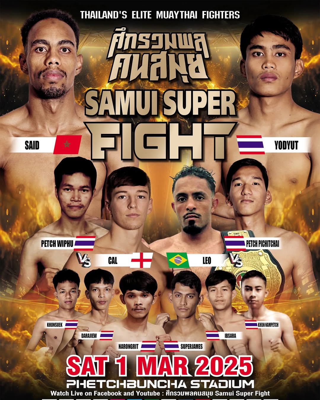 Samui Super Fight (01.03.2025) poster