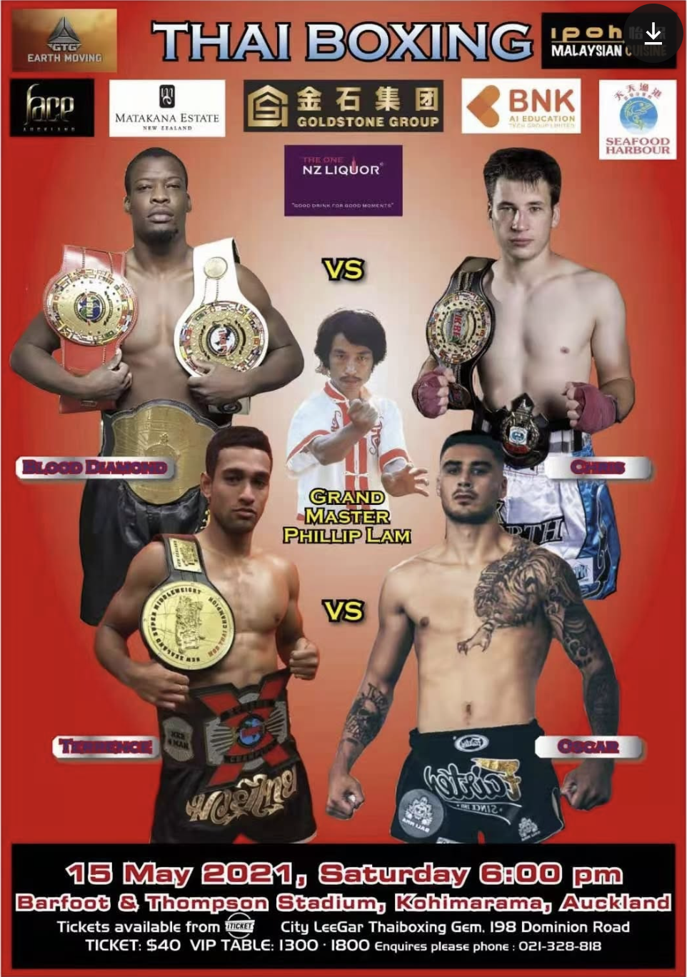 Phillip Lam: Thai Boxing (15.04.2021) poster