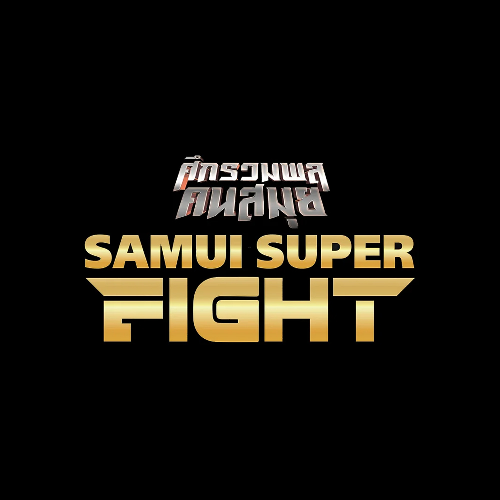 Samui Super Fight logo