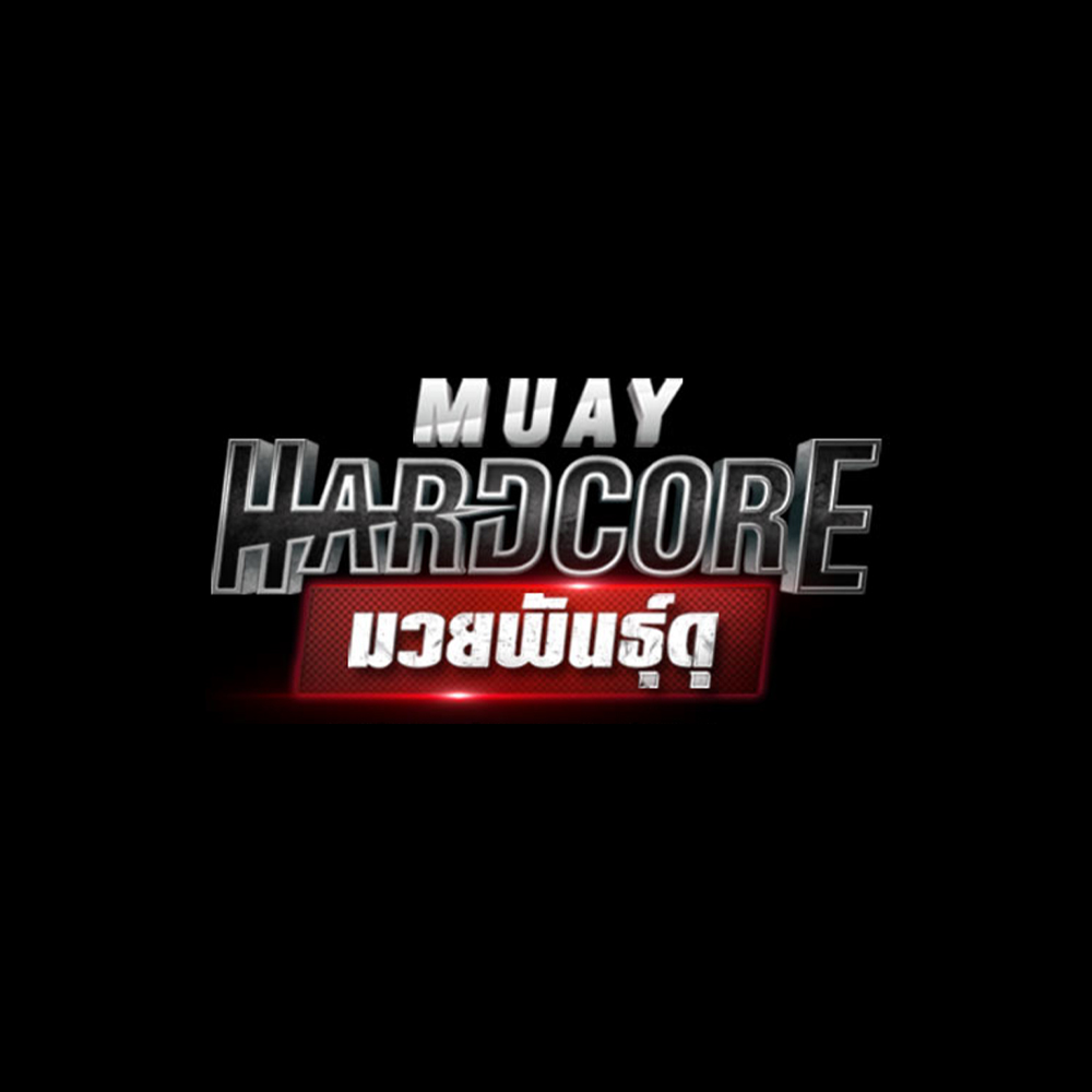 Muay Hardcore logo